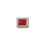 Composable Classic Link China Flag