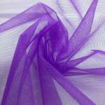 150CM Plain Tulle Fabric Per Meter 2