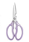 Kitchen Scissors Scissors Stainless Steel Multi-functional Kitchen Scissors Strong Chicken Bone Household Scissors All Steel She