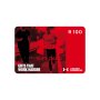 Ua EGift Cards - Zar 100.00