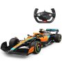 Rc 1/12 Mclaren F1 MCL36