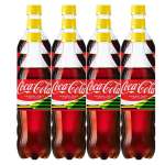 Coke Original Bottle 12X750ML