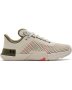 Men's Ua Tribase Reign 4 Training Shoes - Stone / 8