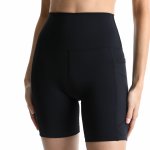 OTG Women's Premium Pocket Short Tight