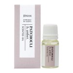 Natures Edition Symphony Of Scents Scented Oil Patchouli And Amber