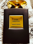 Armani Prive – Cuir Zerzura Decants samples