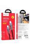 Hoco U122 Lantern Transparent Discovery Edition 60W Type-c To Type-c Charging Data Cable