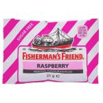 Friend Raspberry Sugar Free 25 G