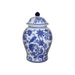Lidded Ceramic Ginger Jar