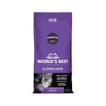 - Lavender Scented - 12.7KG