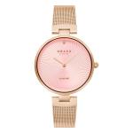 Diamant Peony Rose Gold 32MM Watch - V256LXVPMV