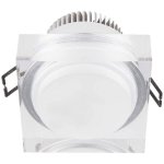 255 LM 3W Non-dimmable LED Downlight - Buy Online At 7 Triple 7