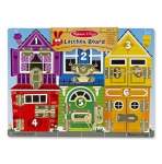 Melissa - Wooden Latches Board