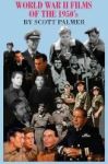 World War Ii Films Of The 1950s Hardcover