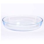 Guzel 2PC Plain Round Casserole Set