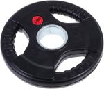 Protone Plate -black - 25KG - Fine Living