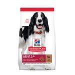 Canine Adult Medium Lamb & Rice Dog Food - 2.5KG