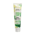Natures Nourishment Cream 175ML Tube - 175ML