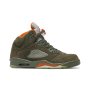 Nike Air Jordan 5 Retro - 6