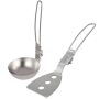 Camping Cooking Tool Two Set Grill And Scoop