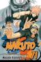 Naruto Vol. 71 Paperback