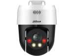 Dahua DH-SD2A300NB-GNY-A-PV 3MP Smart Dual Light Network Pt Camera 4MM Fixed Lens 30M Ir Dwdr RJ45 256GB Micro Sd Card Slot Buil