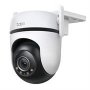 Tp-link Outdoor Pan/tilt Wi-fi Camera