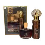 Oud Al Layl Fragrance Set