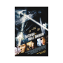 Sky Captain And The World Of Tomorrow DVD 2004