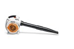Sh 86 Petrol Vacuum Shredder