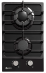 2 Burner Gas Hob Glass Black 2BURNHOB