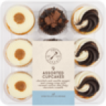 Cupcakes 9 Pack Assorted Item - Supplied At Random