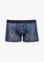 Bang On Trend Nylon Short Leg Trunk