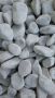 Garden Pebble Tumble White Small 25-36MM 18.7KG