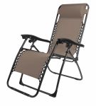 Outfit Relax Garden Lounger Chair Taupe