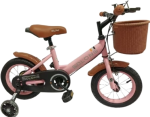 Ashcomonline Kids Bicycles With Stabilizers 35 Inch
