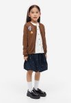 Motif-detail Cardigan - Brown
