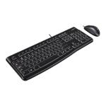Logitech MK120 Black Wired Keyboard And Mouse Combo