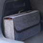 High-capacity Felt Cloth Folding Storage Box: 50.00CM X 19.69INCH X 15.00CM - Black Grey Car Interior Organizer - Model Bag - 24.00CM X 9.45INCH