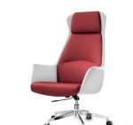 Modern Executive Swivel Office Chair With Steel Base