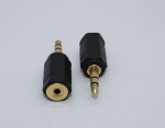 Cyberdyne 2.5MM Stereo Female To 3.5MM Stereo Male Adaptor - Computer World
