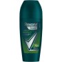 Rexona Men Antiperspirant Roll-On Sport Defence 50ml