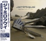 Jamiroquai - G.h. Cd