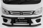 Foton Truckmate Bumper Protector Black For