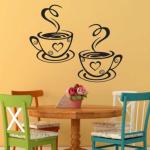 Chic Coffee Cup Wall Decal - Classic Pvc Kitchen & Home Decor Sticker For Restaurants Shops And Bars