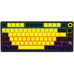 Lorgar KBP7075W Wireless Mechanical Yellow