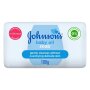 Johnsons Soap 100G - Baby Oil