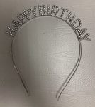 Happy Birthday Silver Alice Band