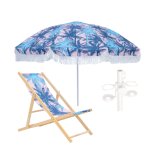 2.0M Pink Sunrise Umbrella Wooden Recliner Chair & Cup Holder