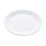 Nova Style Flared Oval Bowl 35 Cm